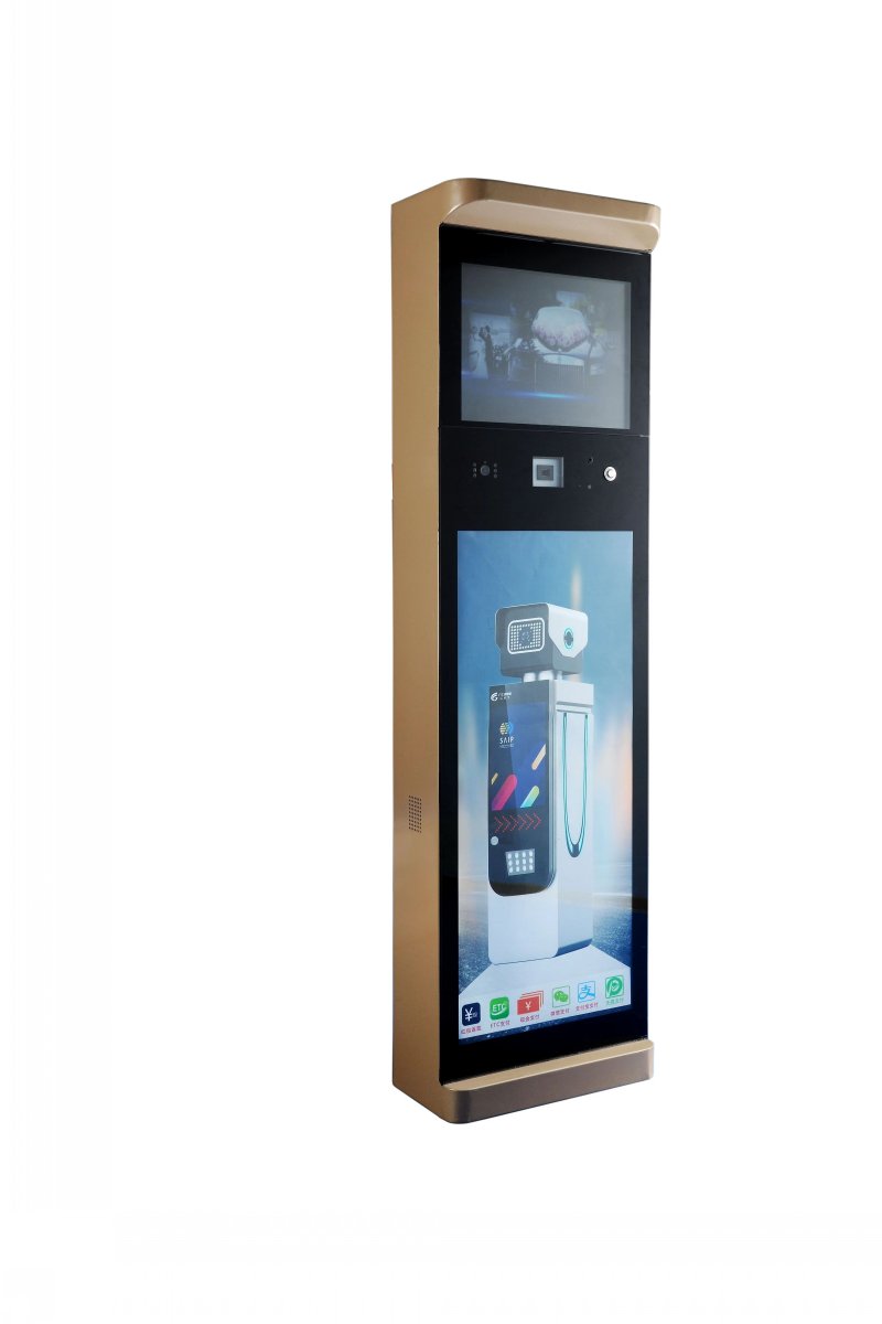 无人值守收费终端机